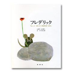 p_book04_07