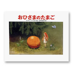p_book08_01