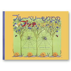 p_book08_02