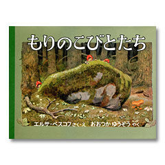 p_book08_07