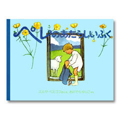 p_book08_08