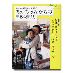 p_book10_09