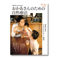 p_book10_13_1