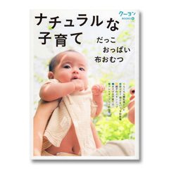 p_book10_18