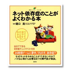 p_book10_25