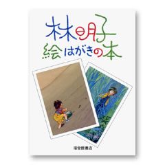 p_book13_04