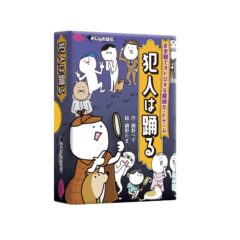 p_toy10_d67_1_big