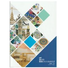 p_toy14_5_2025_big