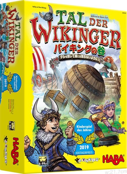 tal_der_wikinger_jp-box