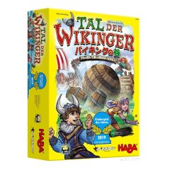 tal_der_wikinger_jp-box1